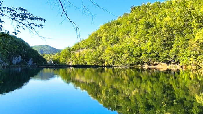 Croatia, Plitvice Lakes, Lika